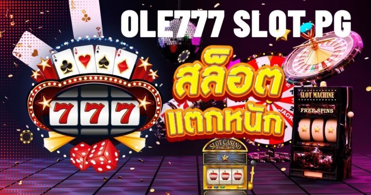 ole777 slot pg (1)