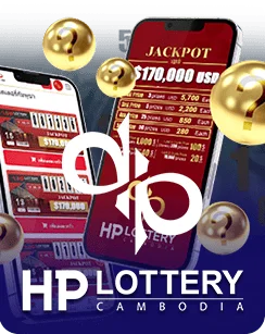 HP-Lottery