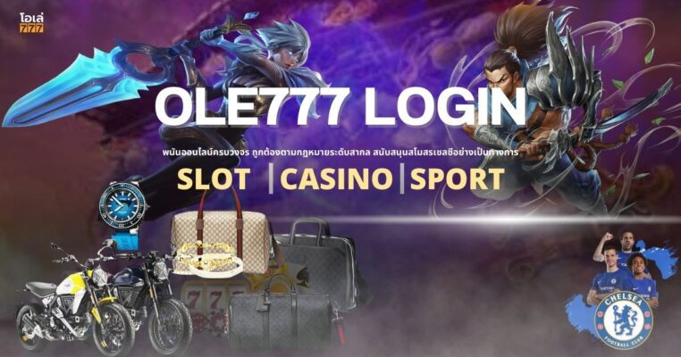 ole777 login